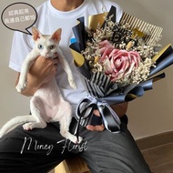 父親節花束 / 鈔票花 / 永生花 / 摺錢花 /香皂花 / 銀紙花 / 番梘花 / 乾花 / 玫瑰花 / 玫瑰熊 / 拉錢氣球 / 自訂花束 / 花盒 /唯一的愛 / 我只寵你一個 / 小王子 / 