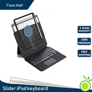iface mall Slide rail iPad smart control keyboard suitable for Apple Pro 11 inch 13 tablet 4 computer 10 protective case air6 all-in-one 5 magnetic suction 9 Bluetooth 8