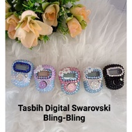 Premium Swarovski Tasbih/Flower Decorative Digital Tasbih/Pearl Tasbih Blink Tasbih