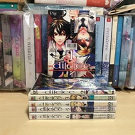 di[e]ce Death Game Volume 1-6 Complete (Rental Condition) Publisher.zenshu