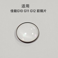 Suitable for Canon G10 G11 G12 G15 G16 Lens Front Lens Lens Brand New