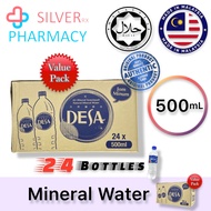 Desa Natural Mineral Water 500mL [Carton]