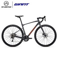 Giant Gravel Bike Revolt 2