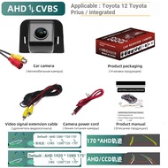Bus Car Rearview Car Camera Truck 360 HD Blind Spot Starlight Night Vision Reversing Camera