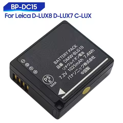 Replacement Battery BP-DC15-E BP-DC15-U For Leica D-LUX8 D-LUX7 Typ109 BP-DC15 DMW-BLG10 Rechargeabl