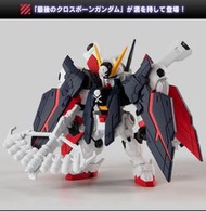 MOBILE SUIT ENSEMBLE EX39 海盜鋼彈X1 全覆式披風 MSE