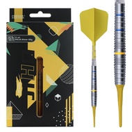 CUESOUL JIHO S6 20/22g Soft Tip Tungsten Dart Pin 90% Tungsten Dart Set With Unifying ROST T19 Fligh