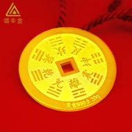 Coin Fengjin Pure Gold 9999 Mountain Ghost Gossip Coin 5g Gold Coin Gold Investment Gold Gift Husban
