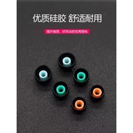 Suitable for sony Earphone Case Brother Case sony Silicone Colombia In-Ear Earphone Case im03 Earpho