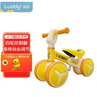 乐的儿童平衡车滑行车婴儿学步车滑步车宝宝玩具单车无脚踏周岁礼物 1026小黄鸭（身高：77-120CM）