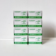 Fujifilm 富士業務用 ISO100/24枚撮 過期菲林（2019.12）