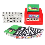 Vocabulary fun game / spelling game