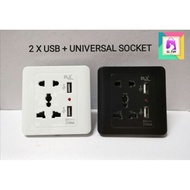 13A Universal Socket With 2 USB Port / DLX Multi Socket