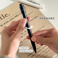 Answer Choice Pen 0.5mm Bullet Turn Answer Choice Pen Wonderful Choice Difficulty Test Pen