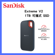 SanDisk - Extreme V2 1TB 可攜式 SSD 1050MB/R 1000MB/W IP55 防水防塵 (SDSSDE61-1T00-G25)