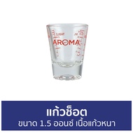 3 Glasses Aroma Shot Glass 1.5 Oz. Thick Texture