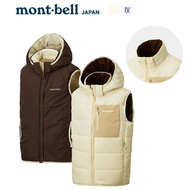 日本 Mont-Bell Thermaland Hooded Vest 兒童雙面輕便保溫背心