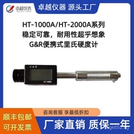 &Durometer USA R Lee's Lee's HT-1000A Hardness Tester G Pocket Portable Jerry 7YTA