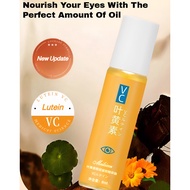 moisturize Eye care products Eye Oil Relieve eye fatigue Moisturizing and refreshing Lutein Absorben