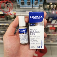 Mavala Eyelash Growth Serum 10ml กระตุ้นการเจริญเติบโตของขนตา ให้หนาและยาว บำรุง ผลิตจากสวิตเซอร์แลน