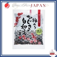 Moheji Ume Hijiki Shiraae Mix Japanese Side Dish Cooking Kit 【 Direct from Japan 】