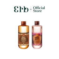 [เซ็ตสุดคุ้ม] ERB Scent & Skin Set -  Wine & Roses Body Oil 230 ml. + By All Beans Body Oil 230ml.