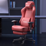 Gaming chair Game chair Internet Cafe gaming chair Household Reclining Office chair Competitive Game