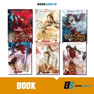 Heaven Official's Blessing: Tian Guan Ci Fu (Novel) 8 Book Series - (English)