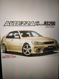 TOYOTA ALTEZZA RS200 Z VERSION FUJIMI 1/24