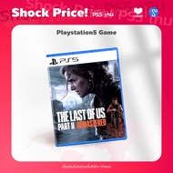 [Shock Price] Tinzshop PlayStation 5 PS5 Game The Last of Us Part II Remastered Zone Asia / แผ่นเกม 