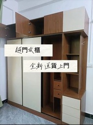 平放 趟門衣櫃Sliding door wardrobe  實木衣櫃 家用臥室衣櫃   兒童房 收納櫃 ikea 衣櫃 全新 送貨上門