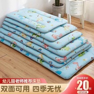 OME | Student Dormitory Bed Pad 70*170cm