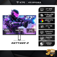 KTC 27 นิ้ว 2K QHD 210Hz Fast IPS Gaming Monitor 2560*1440 สูงสุด 210Hz HDR 400 GTG 1ms Adaptive Syn