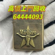 打火機 S.T.Dupont 都彭 芝寶 Zippo ，登喜路Dunhill，都彭S.T.Dupont，佐罗ZORRO，萬寶龍Montblanc，百利金Pelikan ，