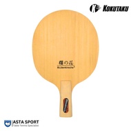 BET TENIS MEJA 1 PLY HINOKI KOKUTAKU BLUTENKIRSCHE B - 2015 / BET PINGPONG