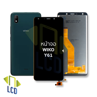 หน้าจอ Wiko Y61 จอY61 จอวีโก จอมือถือ หน้าจอโทรศัพท์ อะไหล่มือถือ อะไหล่หน้าจอ (มีการรับประกัน)