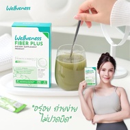 [EVE’S] ผลิตภัณฑ์อาหารเสริม Wellveness Fiber 👉🏻ช่วยเรื่องกระตุ้นระบบการขับถ่าย ปรับสมดุลลำไส้