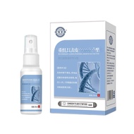 Jianbairui Reorganization Table Factor Type 35mldr6u5yejj1019