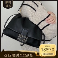 Bag Fendi Mamma Baguette Baguette Baguette Baguette 24 Brand New Fendi Baguette FENDI Drawstring Bag