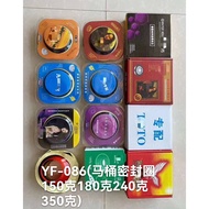 Toilet Seal Ring  180Gram240Gram   350Gram IIZ8