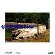 KATO 10-1889 JR東日本 E001形 TRAIN SUITE 四季島 基本 (4輛)