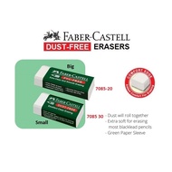Faber Castell Dust Free Eraser Small/Big (7085 30/7085 20)
