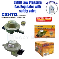 CENTO Low Pressure Gas Regulator with safety valve - CT-188GRSV