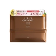 【Direct from Japan】ALLNA ORGANIC Face Mask 30 Sheets | Retinol | Daily Moisturizing Sheet Mask | Org