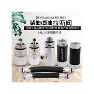 Refueling Oil Pipe Pull Valve 6 Angle Diesel Gasoline Refueling Oil Pipe Oil Pull Valve Emergency Cu