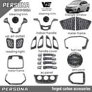 Vemart proton iriz persona vvt 2016-2024 car forged carbon interior accessories