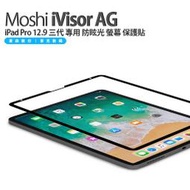 Moshi iVisor AG iPad Pro 12.9吋 4 / 3代 專用 防眩光 螢幕 保護貼 現貨 含稅