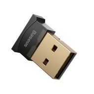 倍思Baseus迷你 USB 藍牙發射接收器(多設備連接,藍牙適配器  The Baseus USB Wireless Bluetooth Adapter provides instant conne