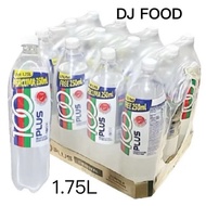 (Carton) 100 Plus Large Bottle 100 plus 100plus 1.75L (12 Pieces x 1.75L)