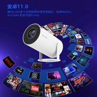 H Y 3 0 Smart Projector 7 1 Android 4k HD Home Courtyard